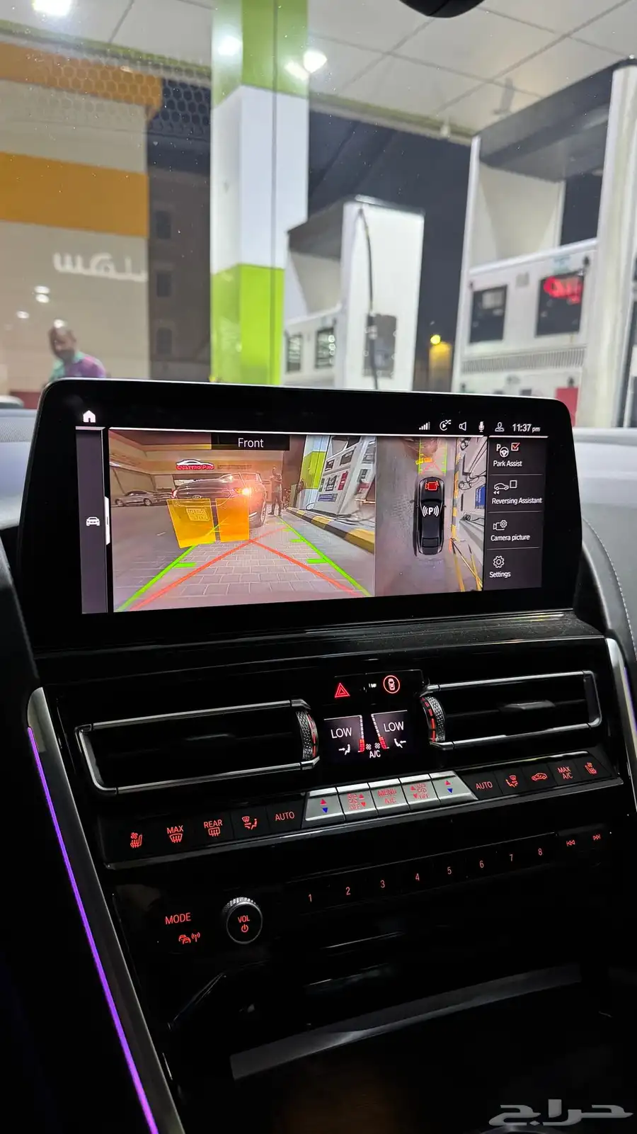 BMW M850i 2023 - الفئه الثامنه ممشى قليل 17