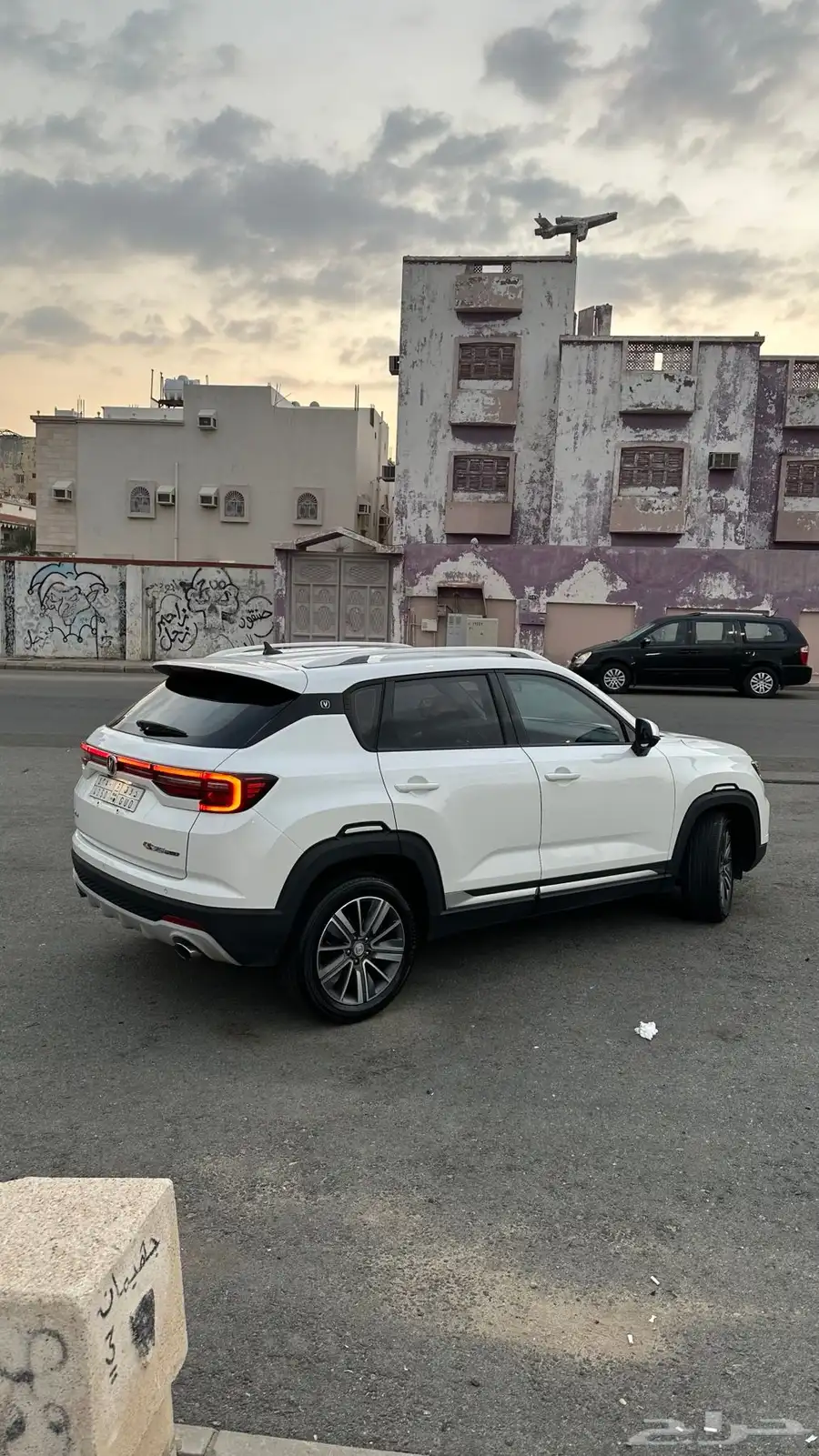 شانجانcs35 بلس ترند 2022 5