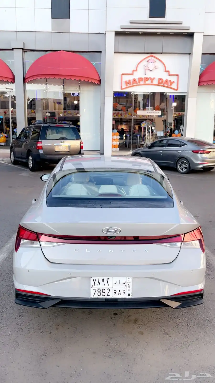النترا 2022 وكالة 14