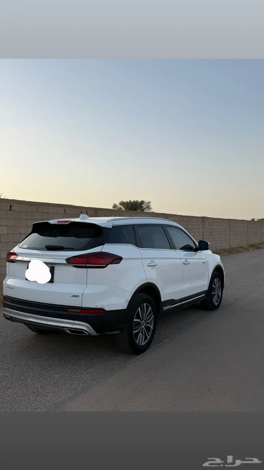 جيلي ازكارا 5