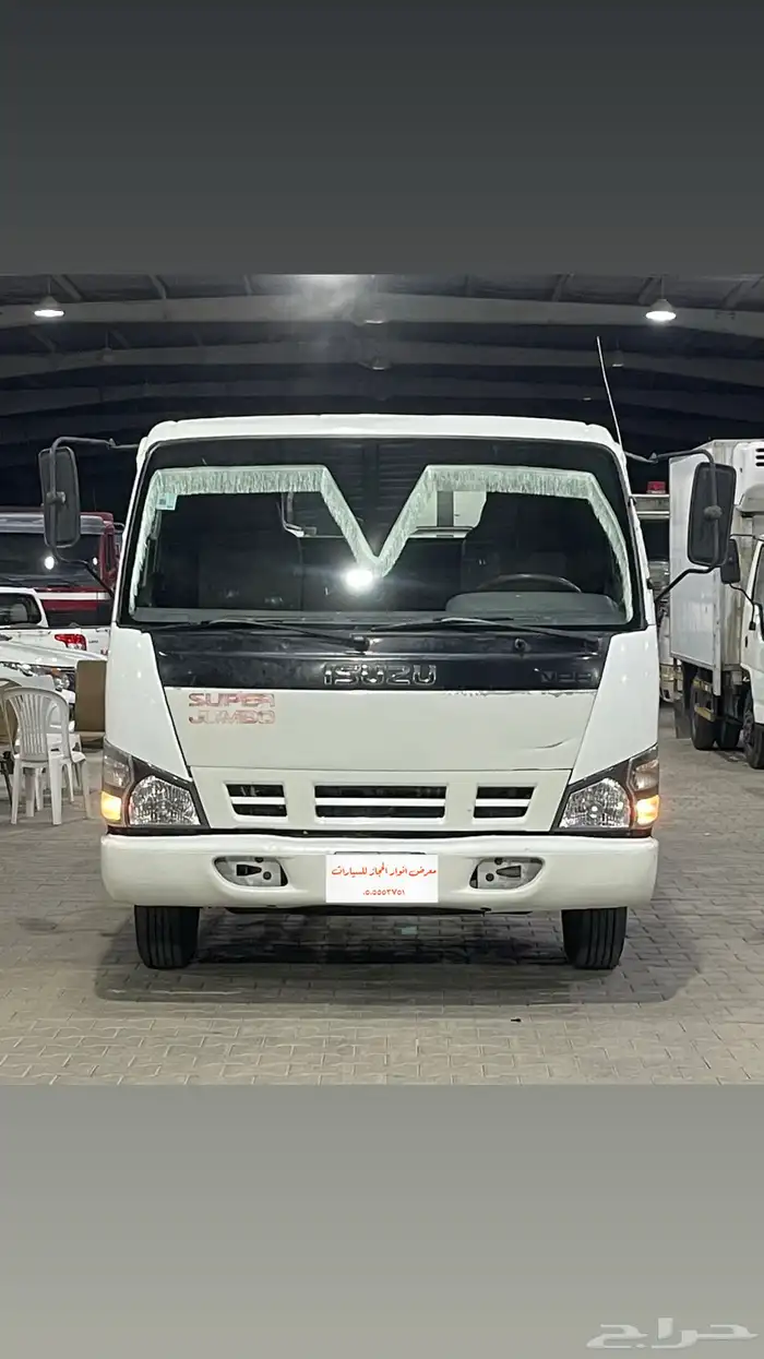 دينا ايسوزو سوبر جامبو 2008 نظيف 1