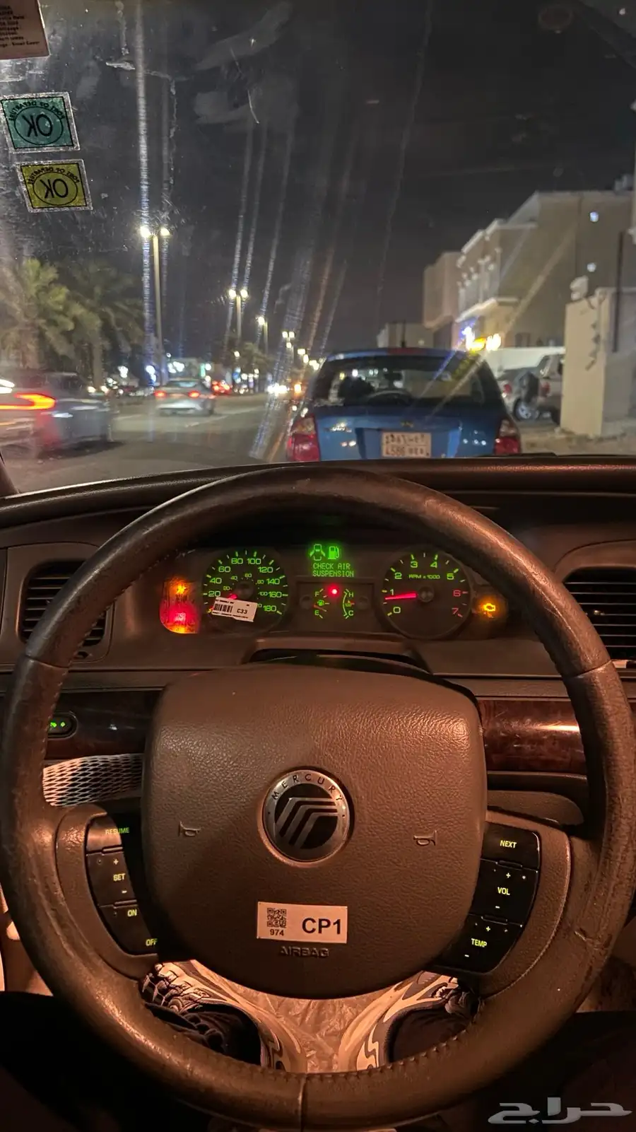 فورد ماركيز 2006 1