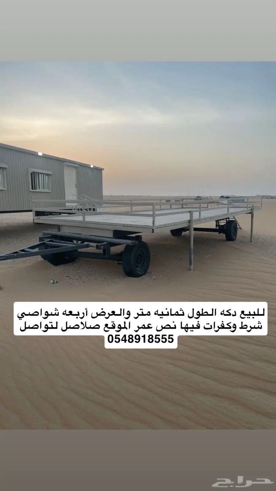 الحد11 000 0
