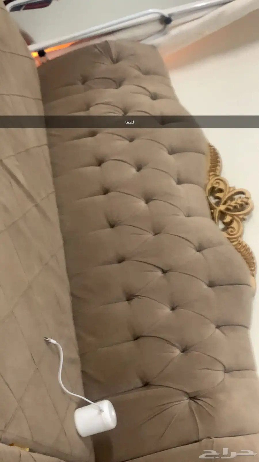 اثاث 0