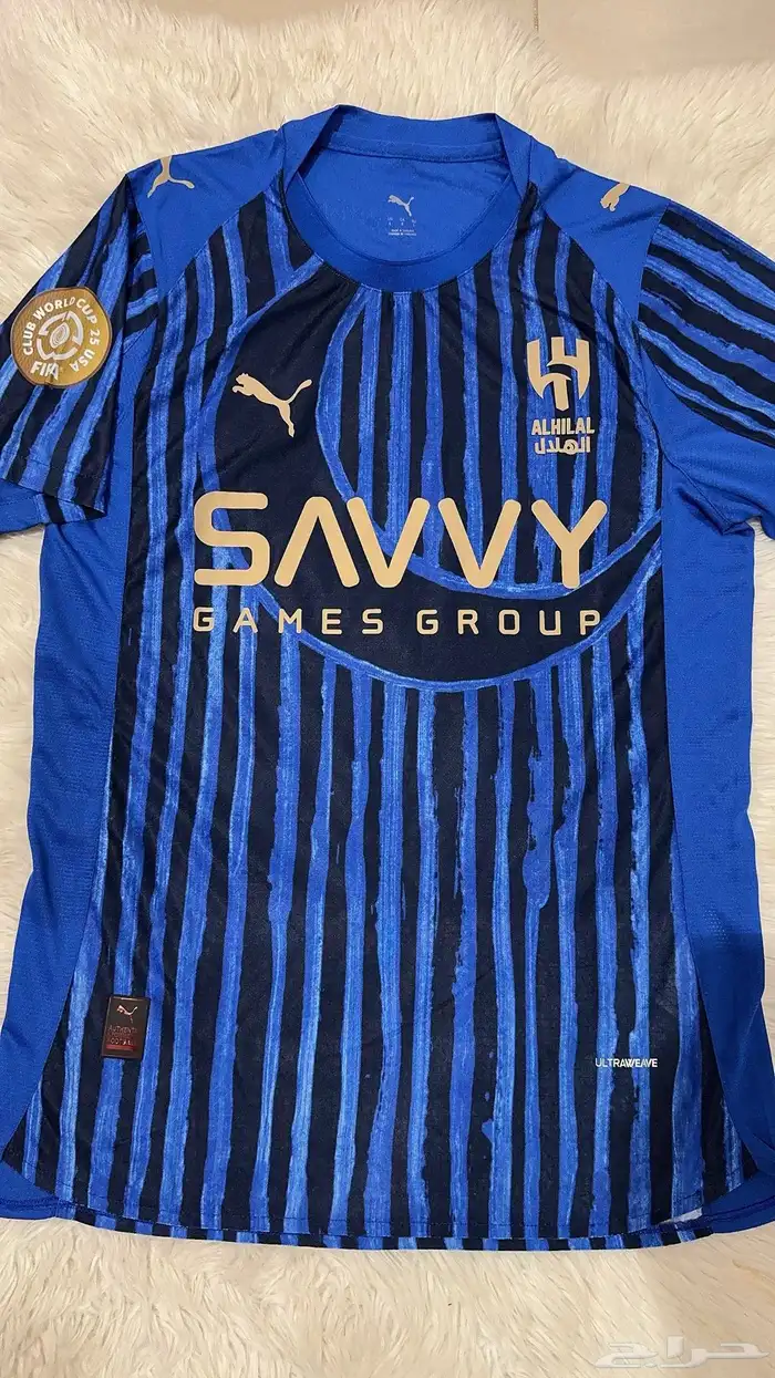 تيشيرت الهلال كاس العالم فئة لاعبين 2