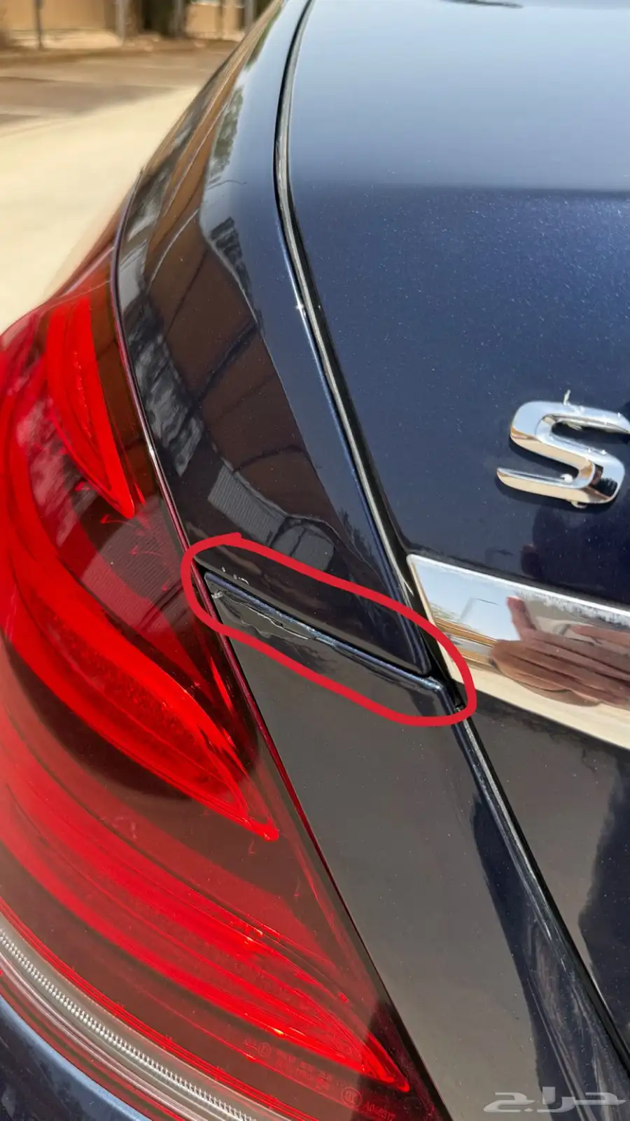 مرسيدس S550 امريكي موديل 2016 46
