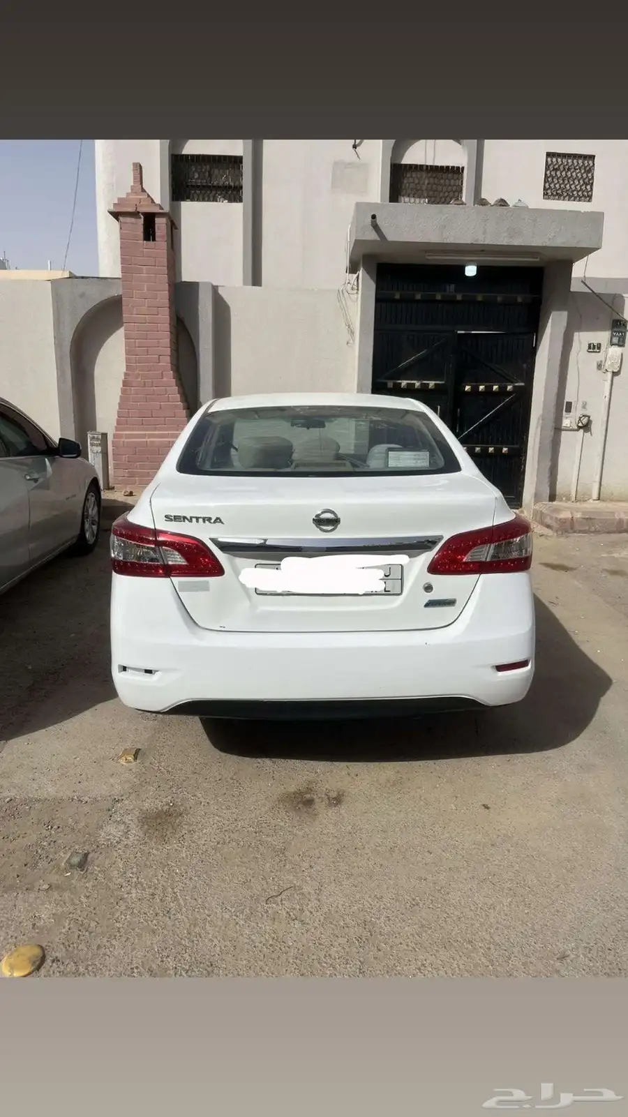 سنترا 1