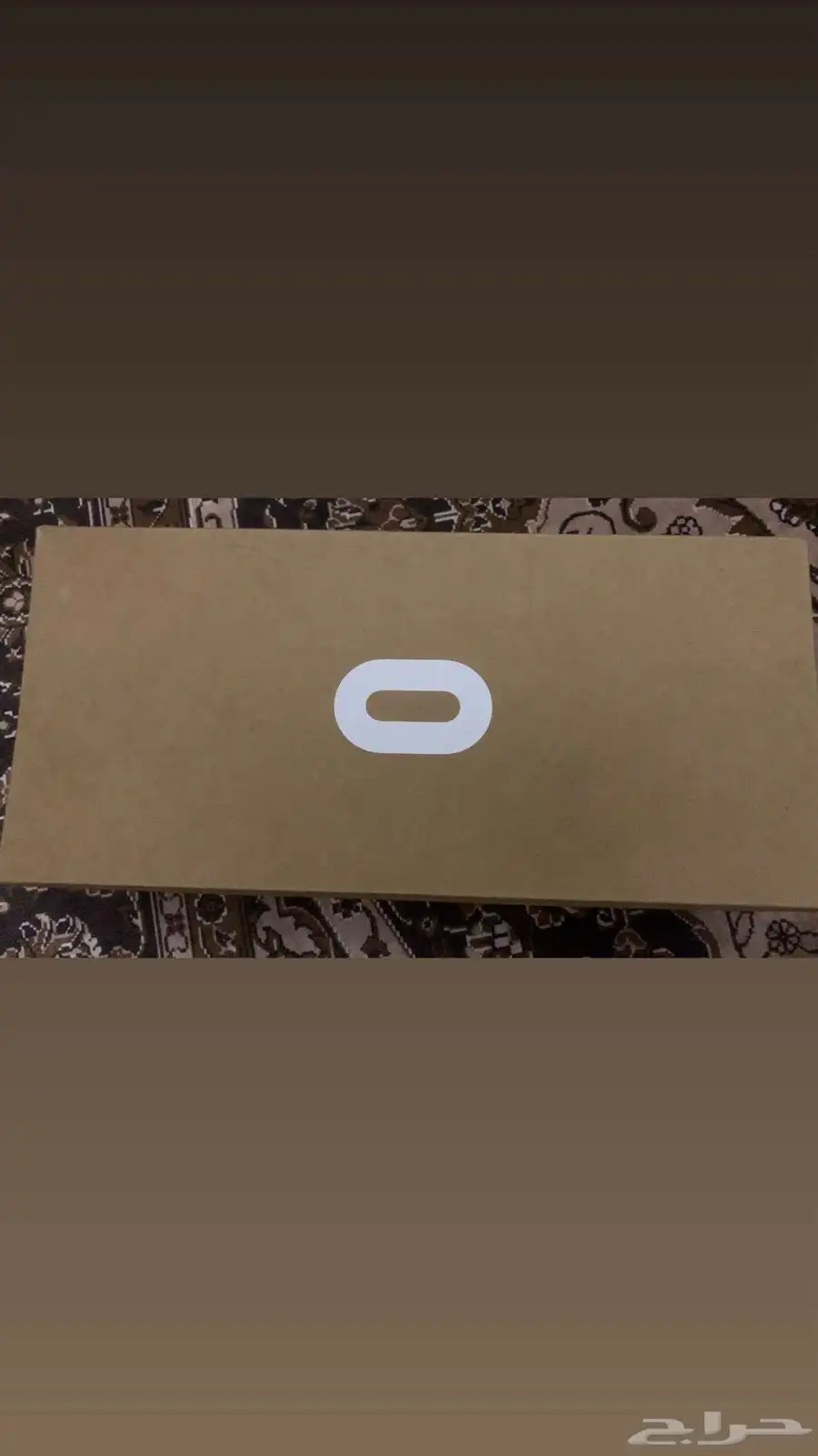Vr Meta Quest 2 1