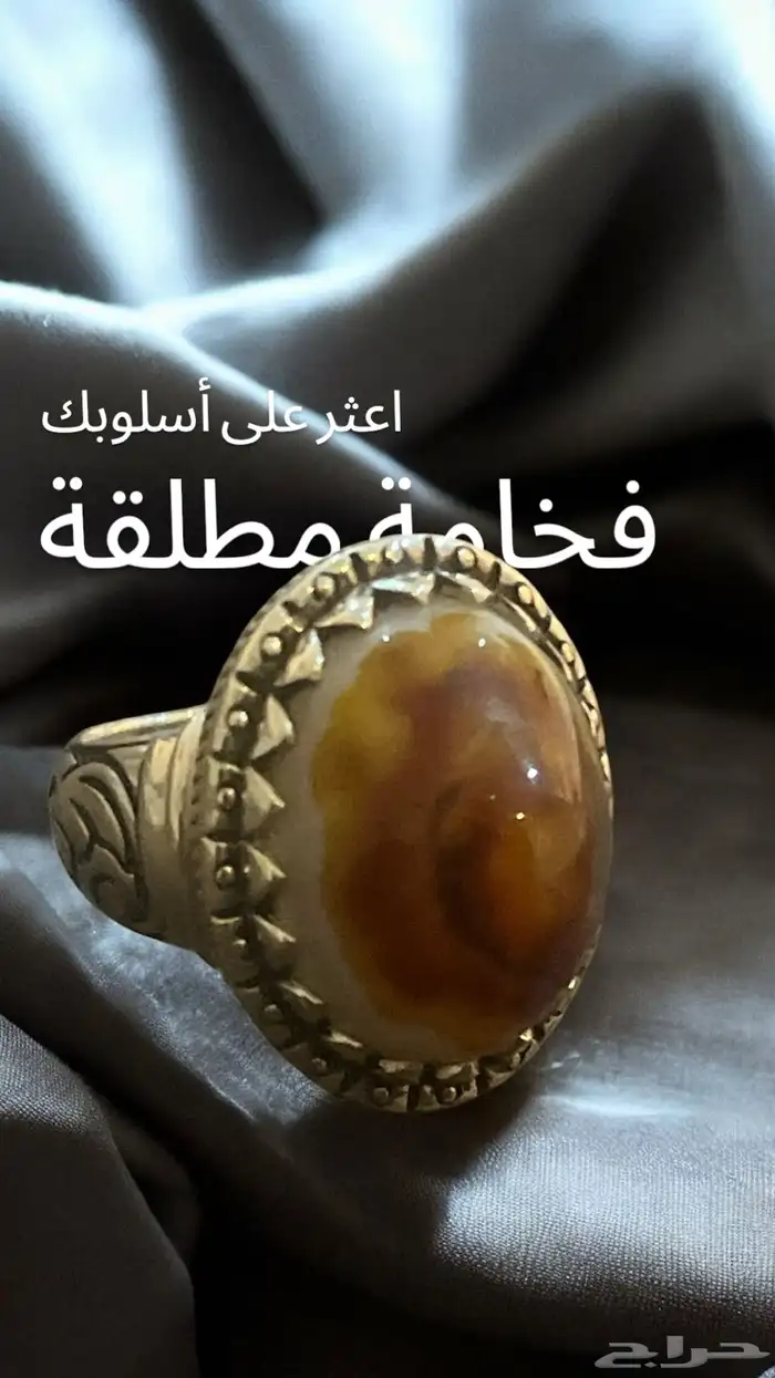 خواتم رجالي 10