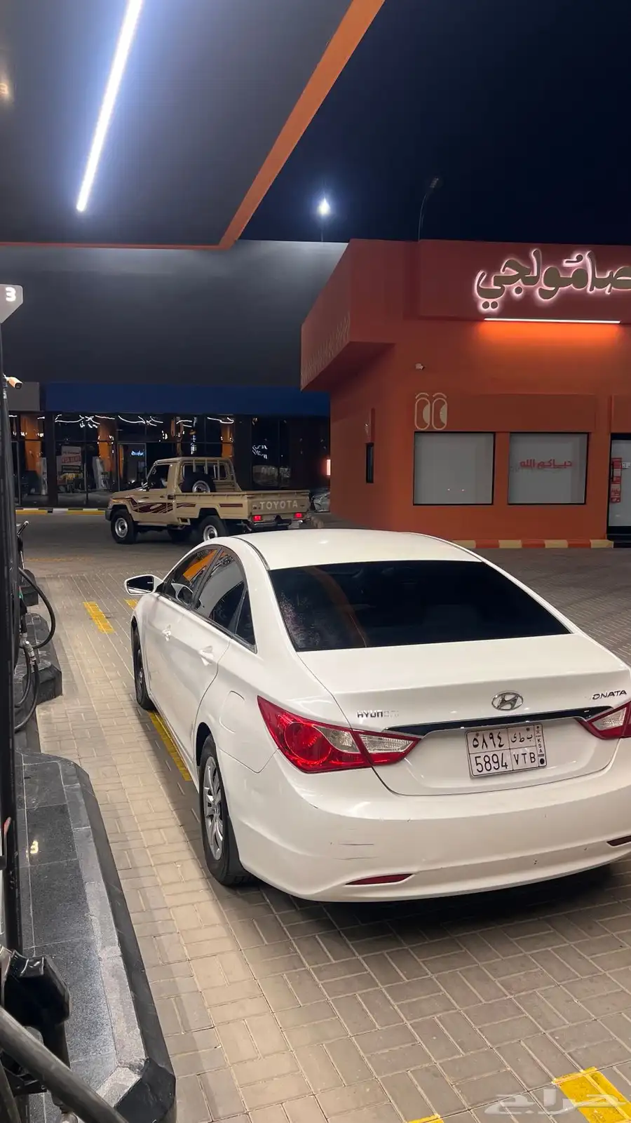 سوناتا 2