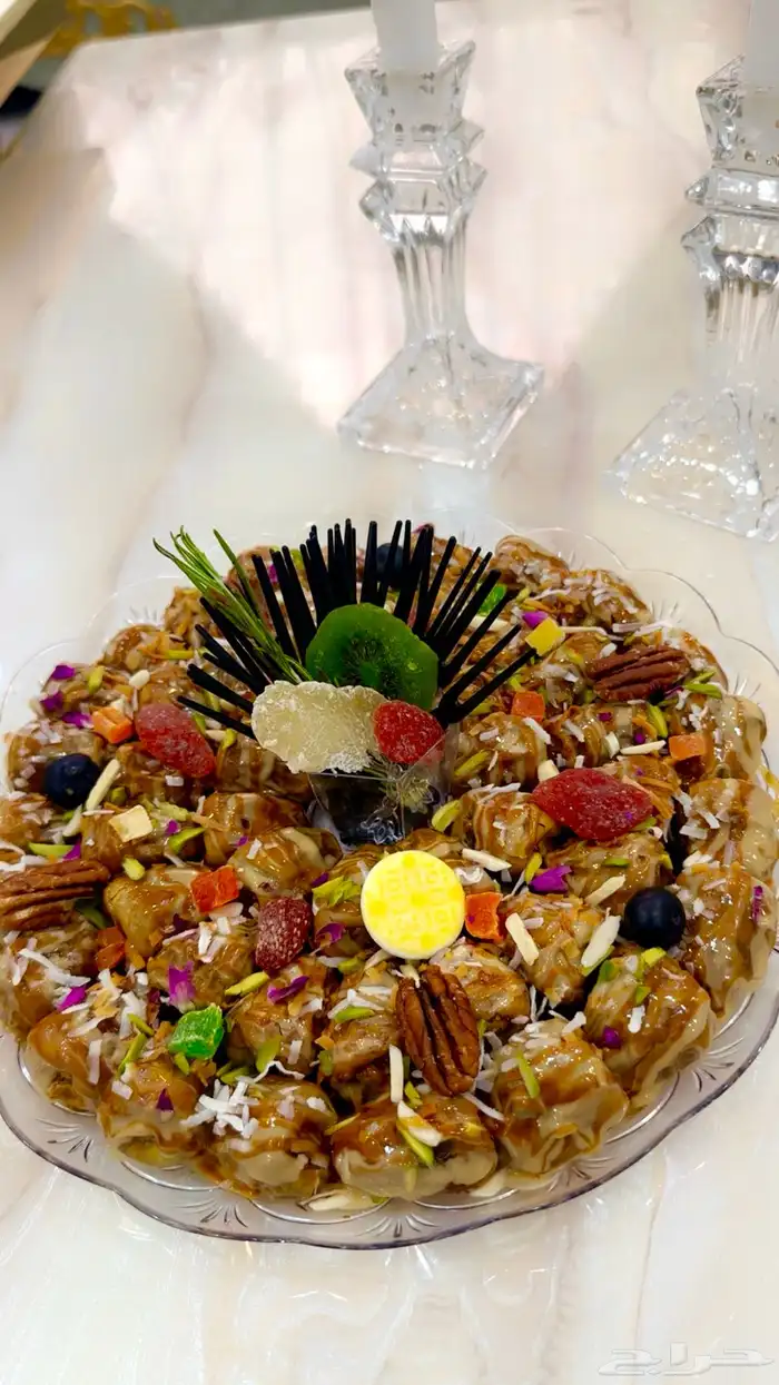 تمر الترف تمر محشي 1