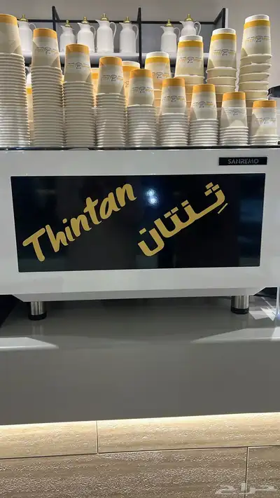 حروف بارزة بجوده عاليه وسعر منافس 6