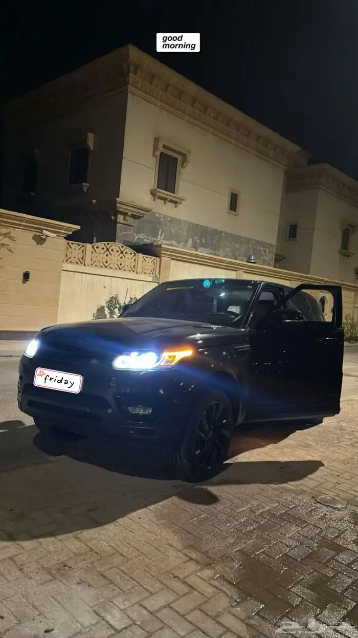 رنج 1