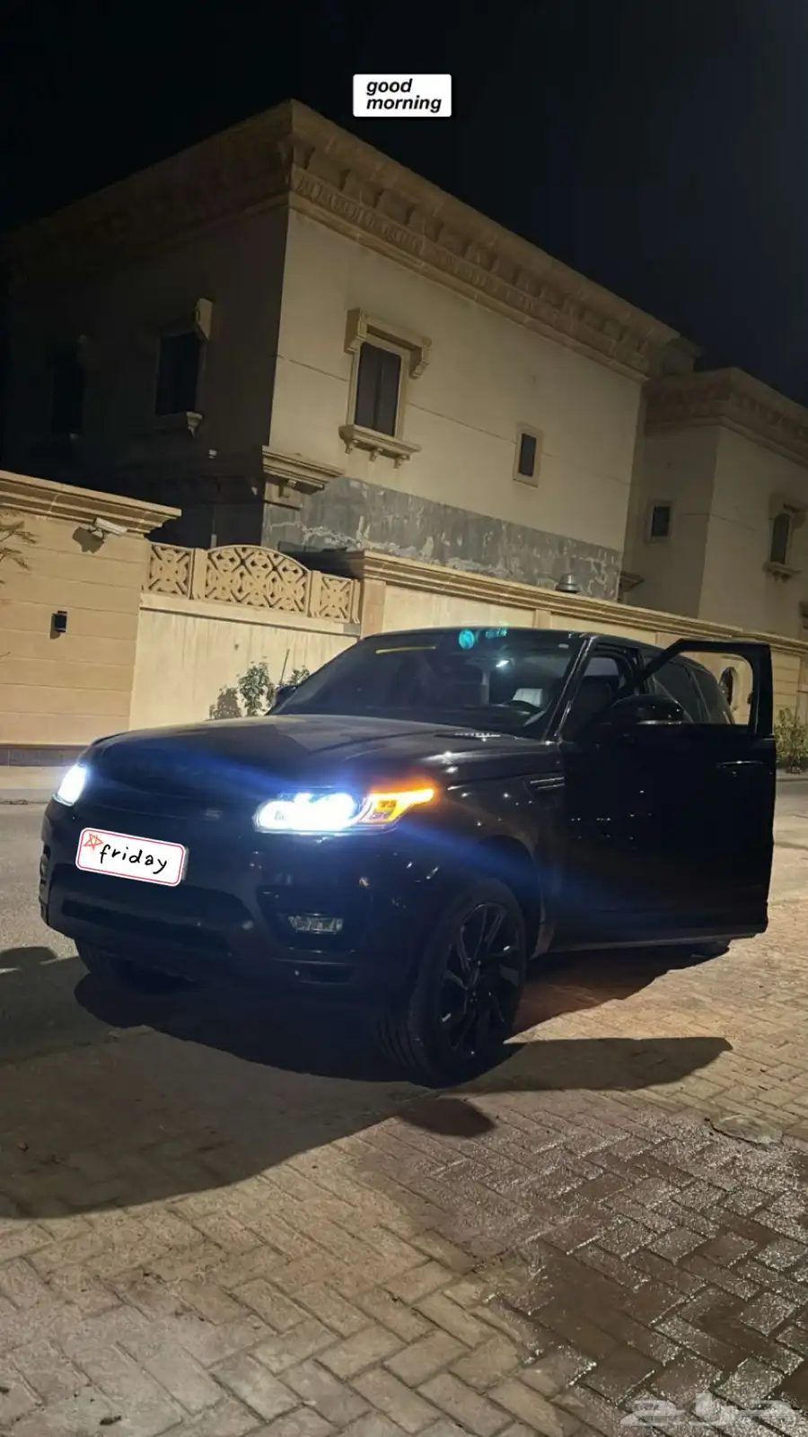 رنج 1