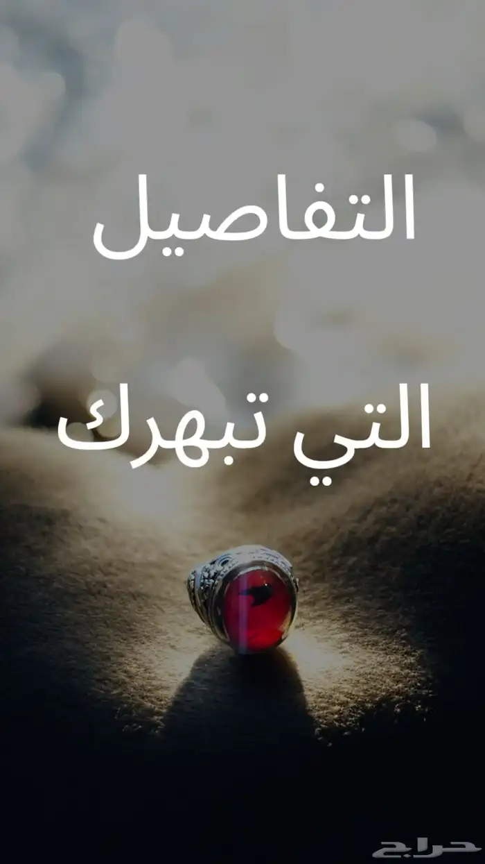 خواتم رجالي 8