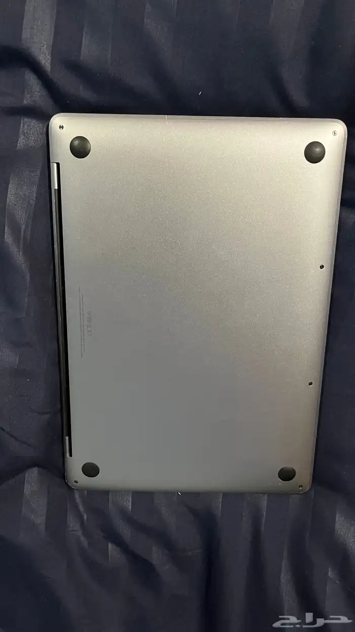 MacBook Pro M1 2022 3