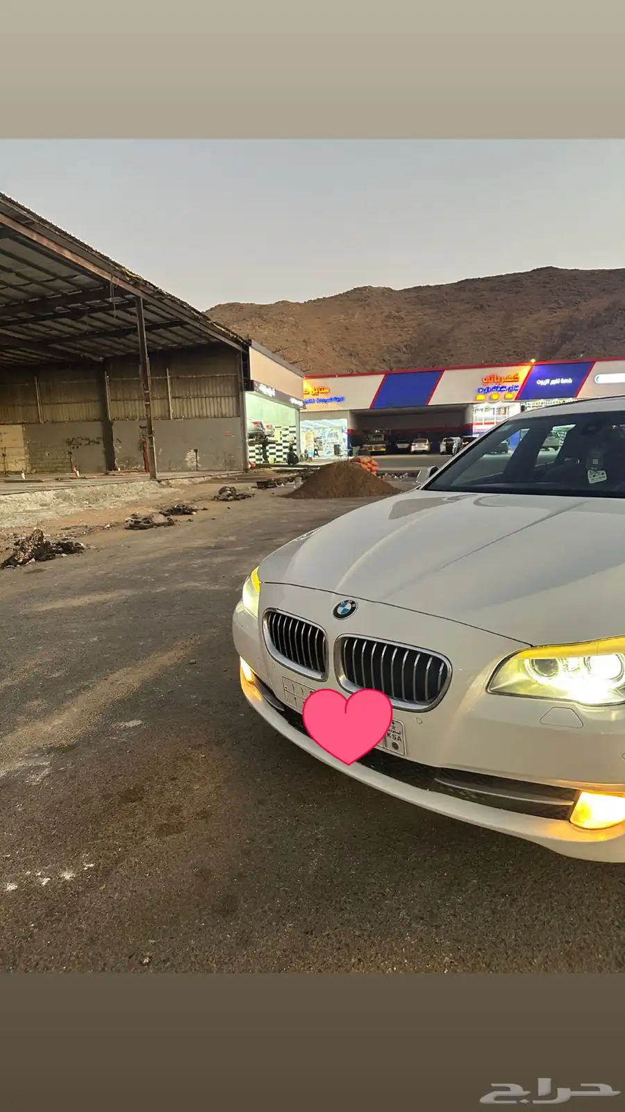 بي ام دبليو 530 2