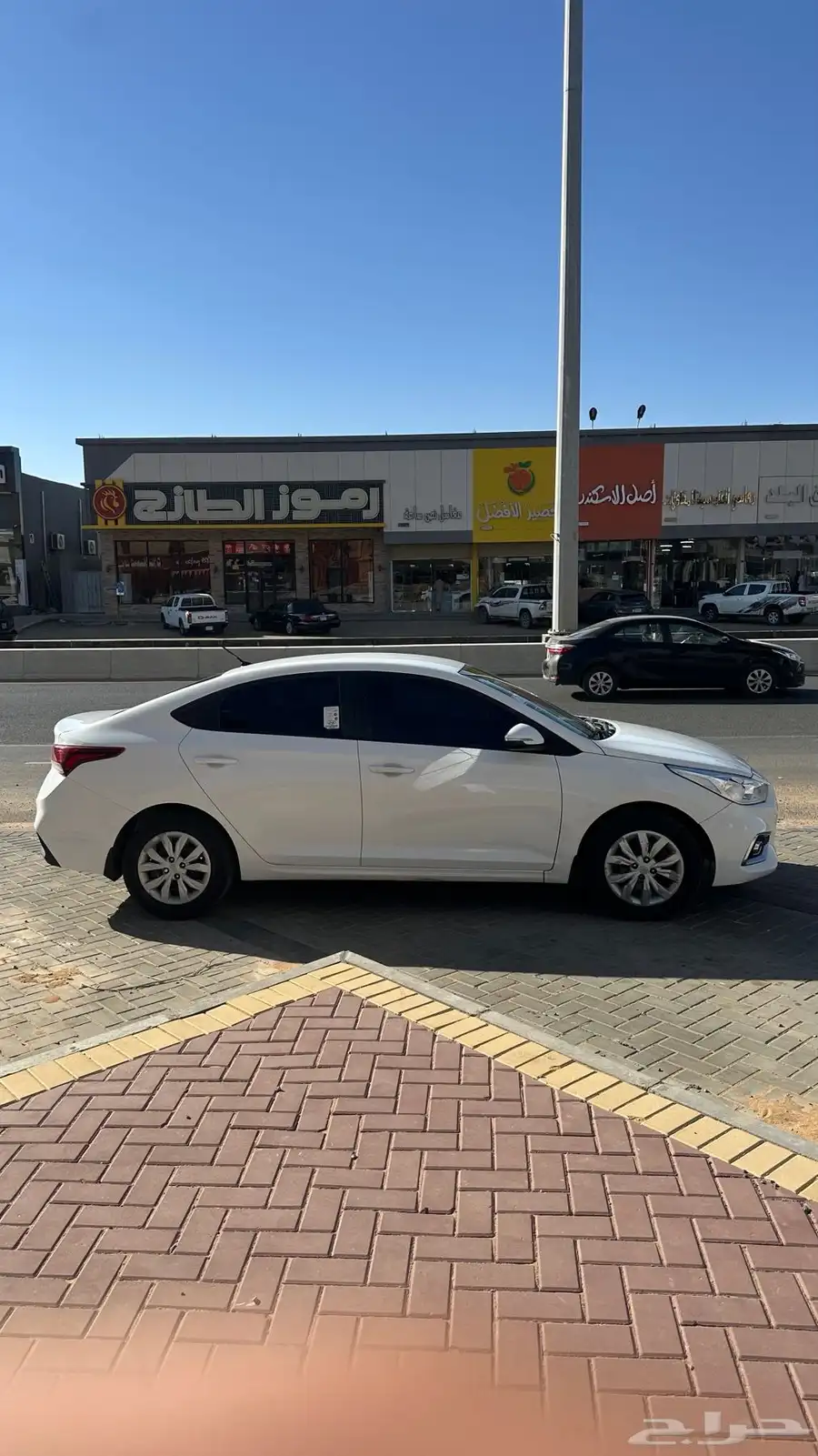 اكسنت 2020 1