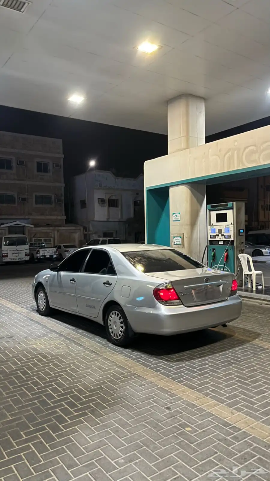 كامري 1