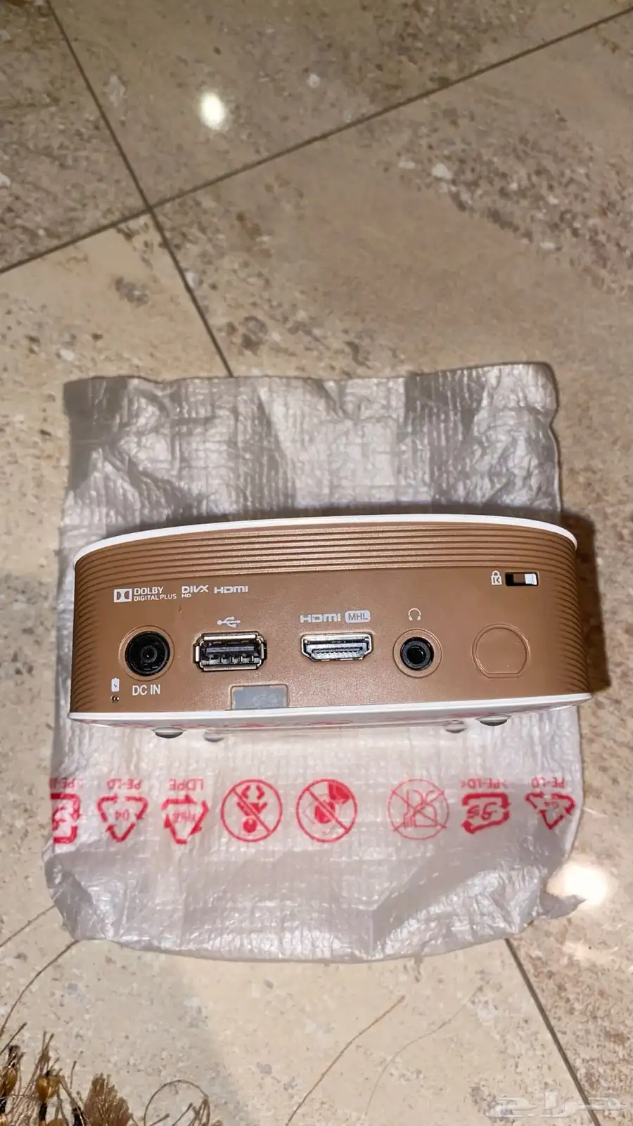 بروجكتر 5