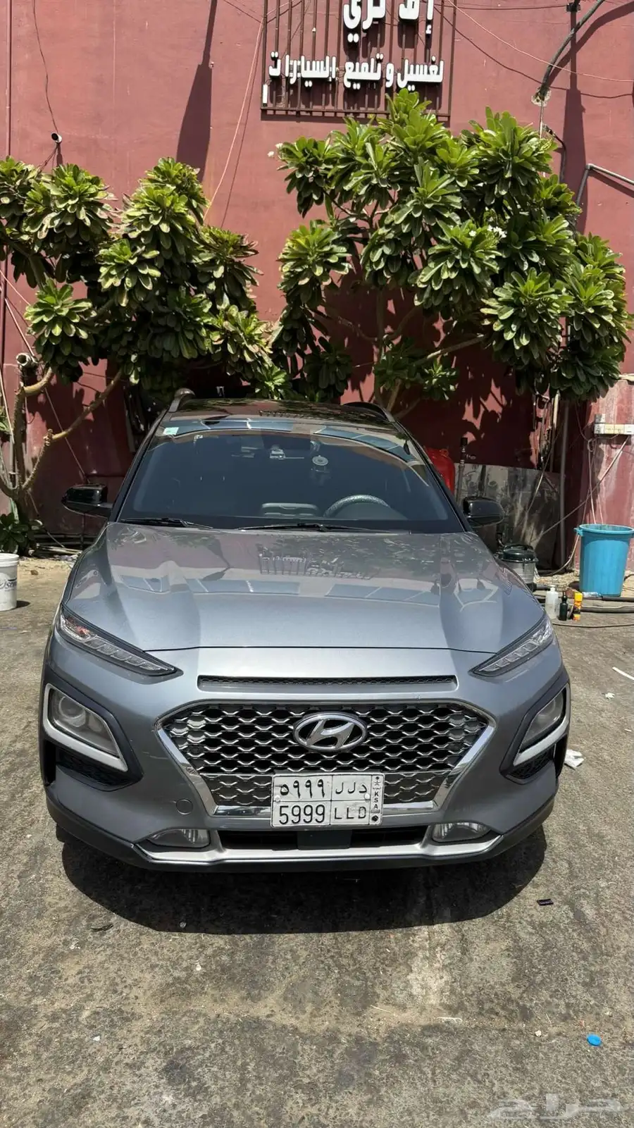 كونا 0