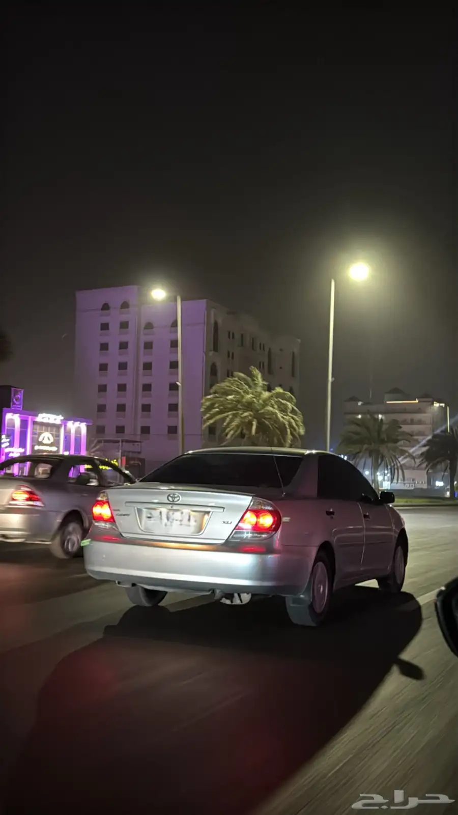 كامري 2