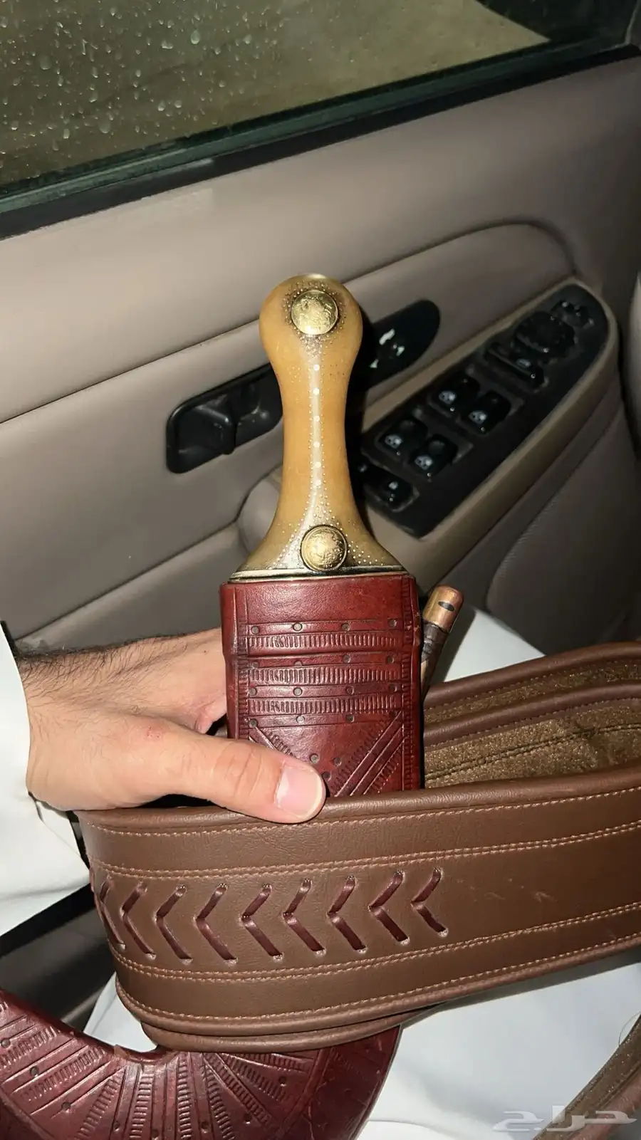حك زراف درما 6