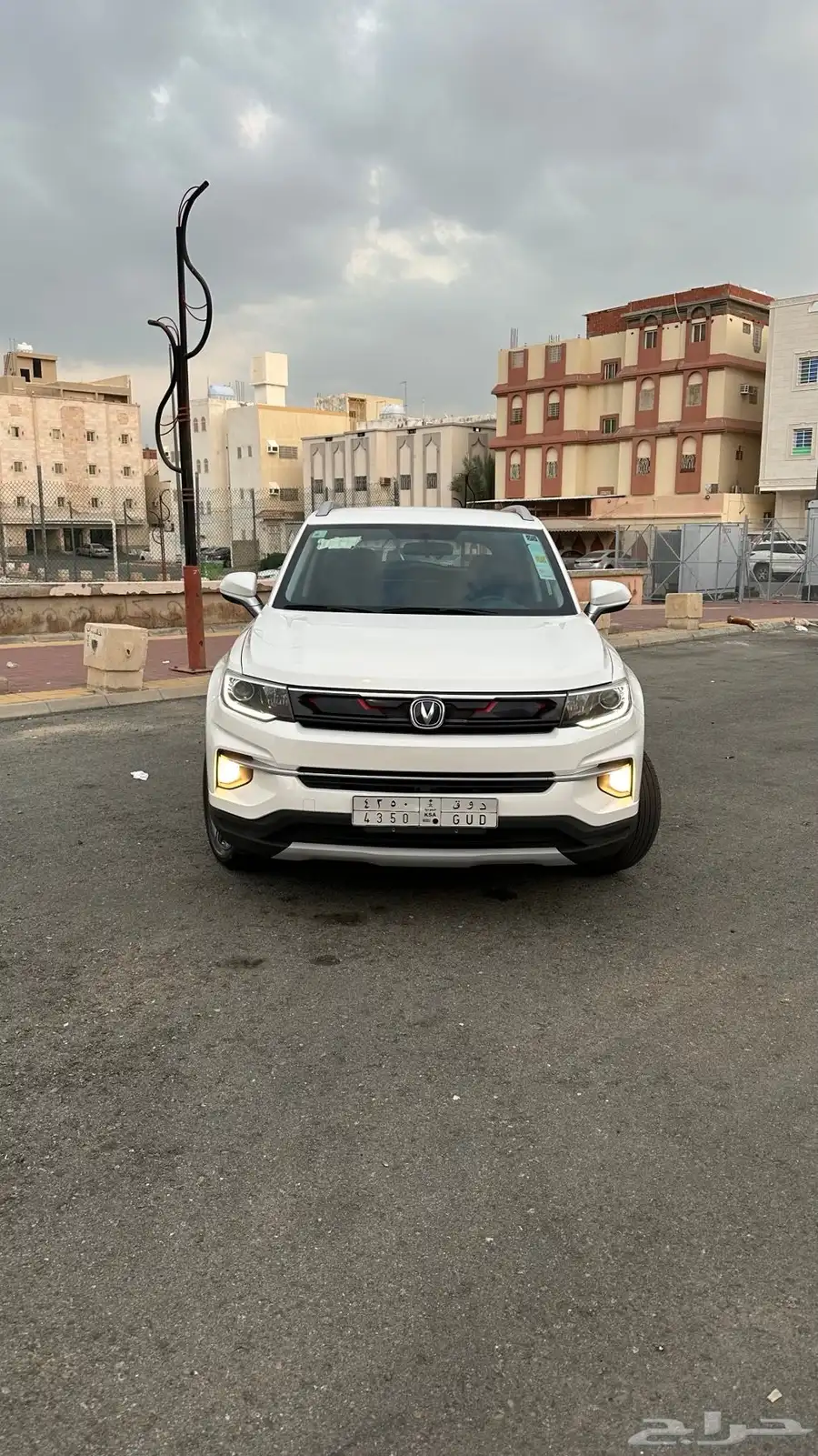 شانجانcs35 بلس ترند 2022 2