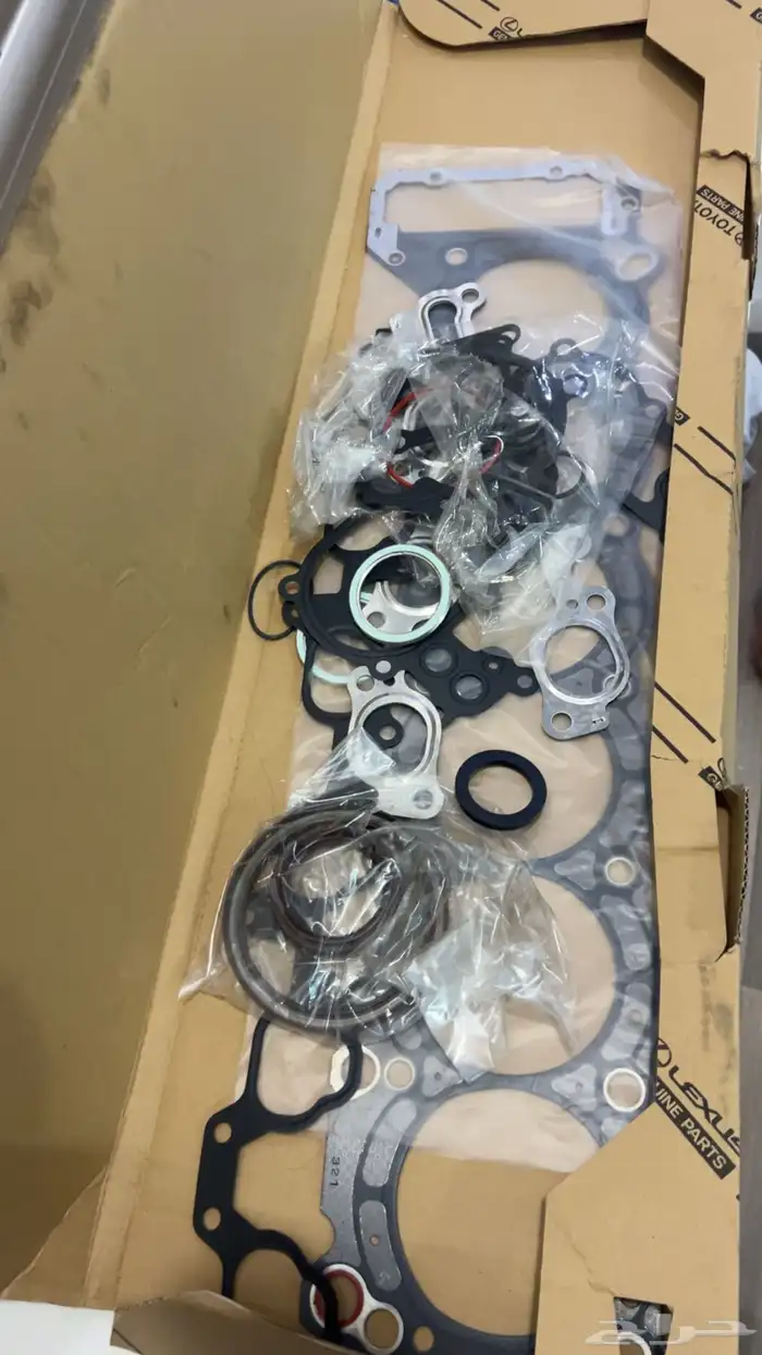 طقم وجيهه لاندكروزر 0