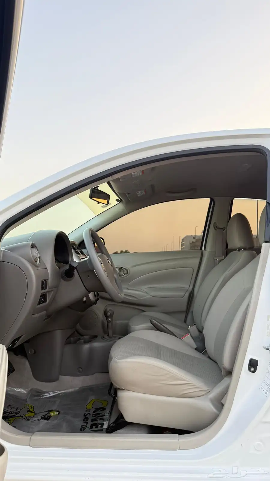 صني2021 12