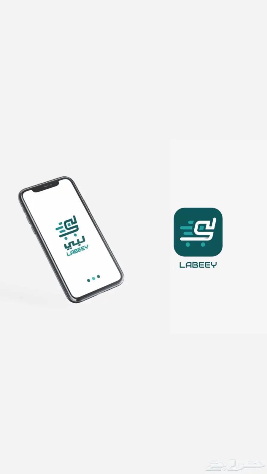 تصميم شعار تصميم لوقو 9