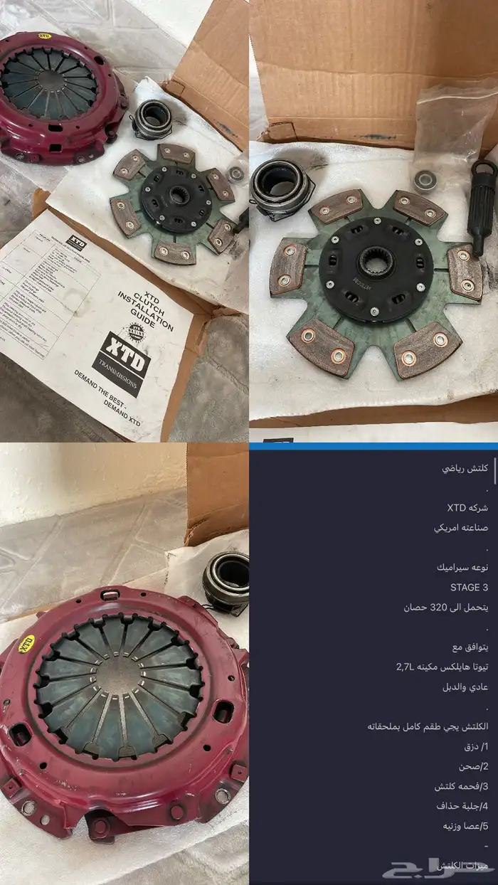 .الالا 0