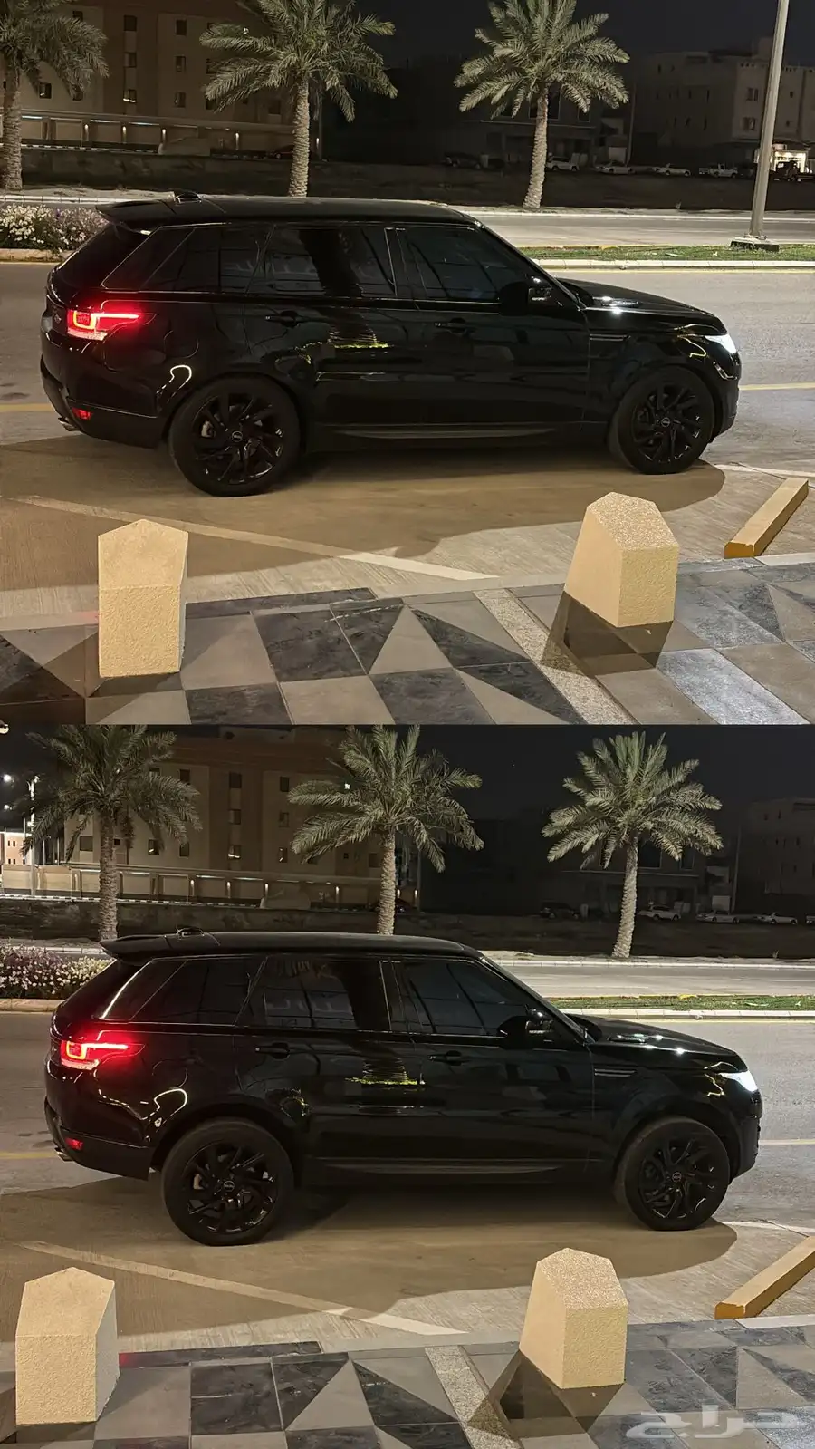 رنج 5