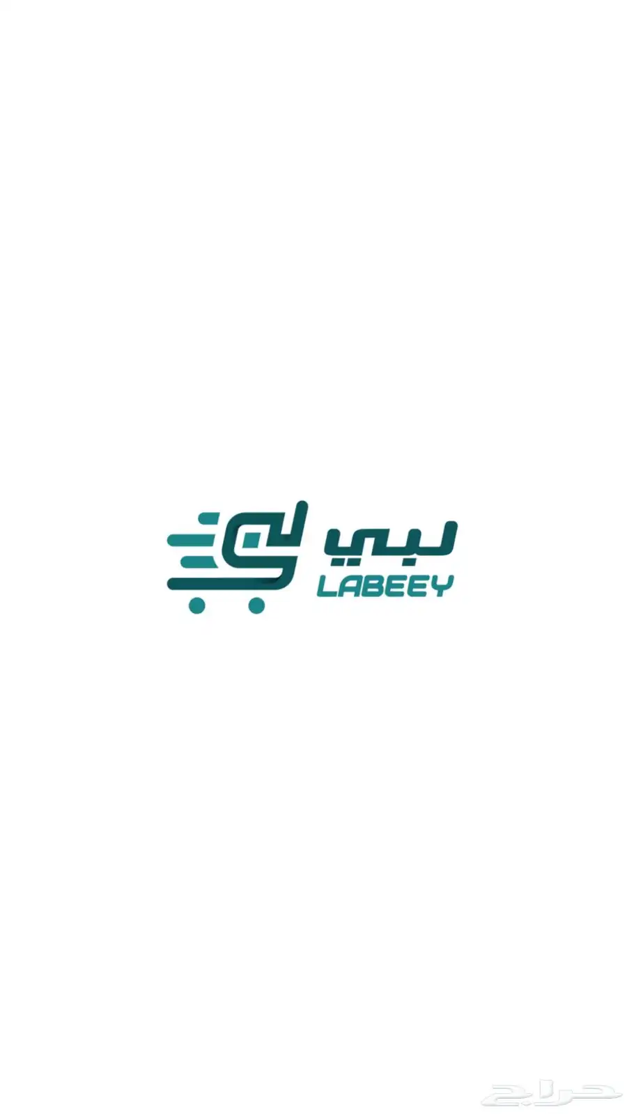 تصميم شعار تصميم لوقو 11