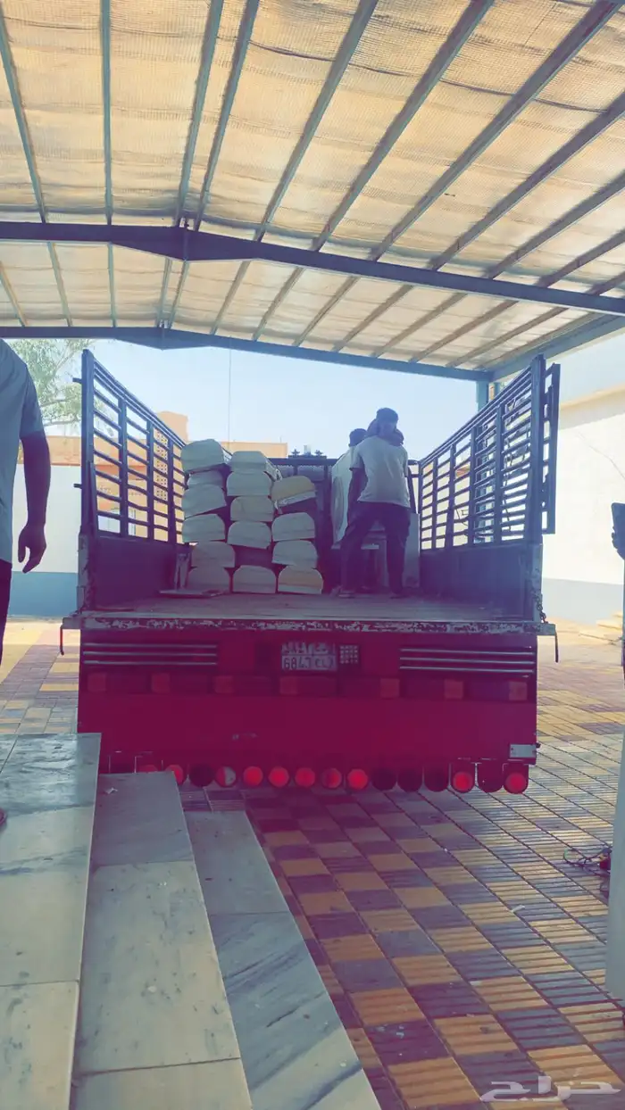 دنه دينا لنقل وجميع مينقل 0