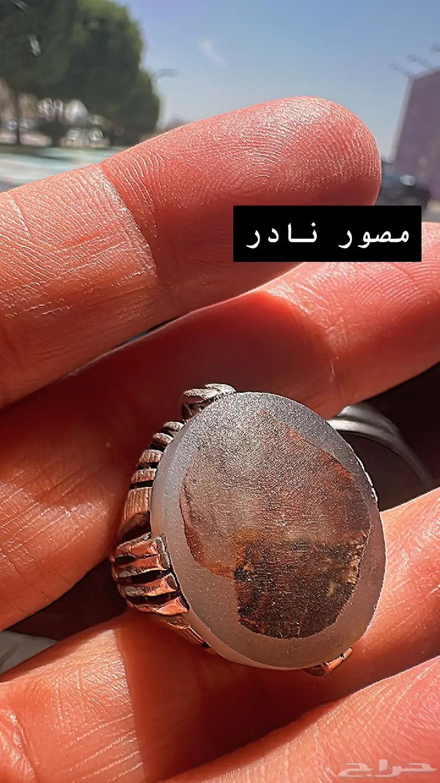 خواتم عقيق 18