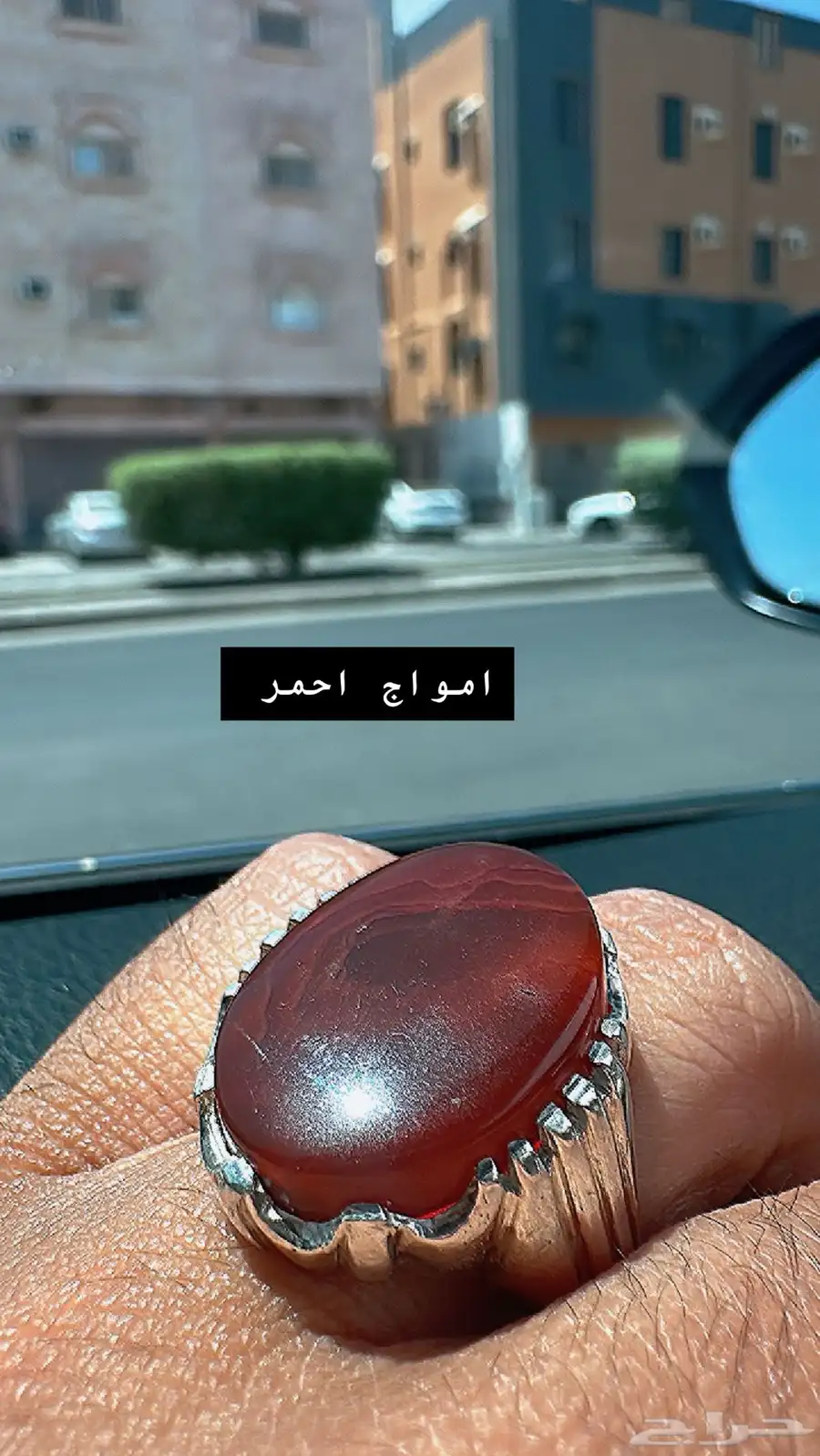 خواتم عقيق 25