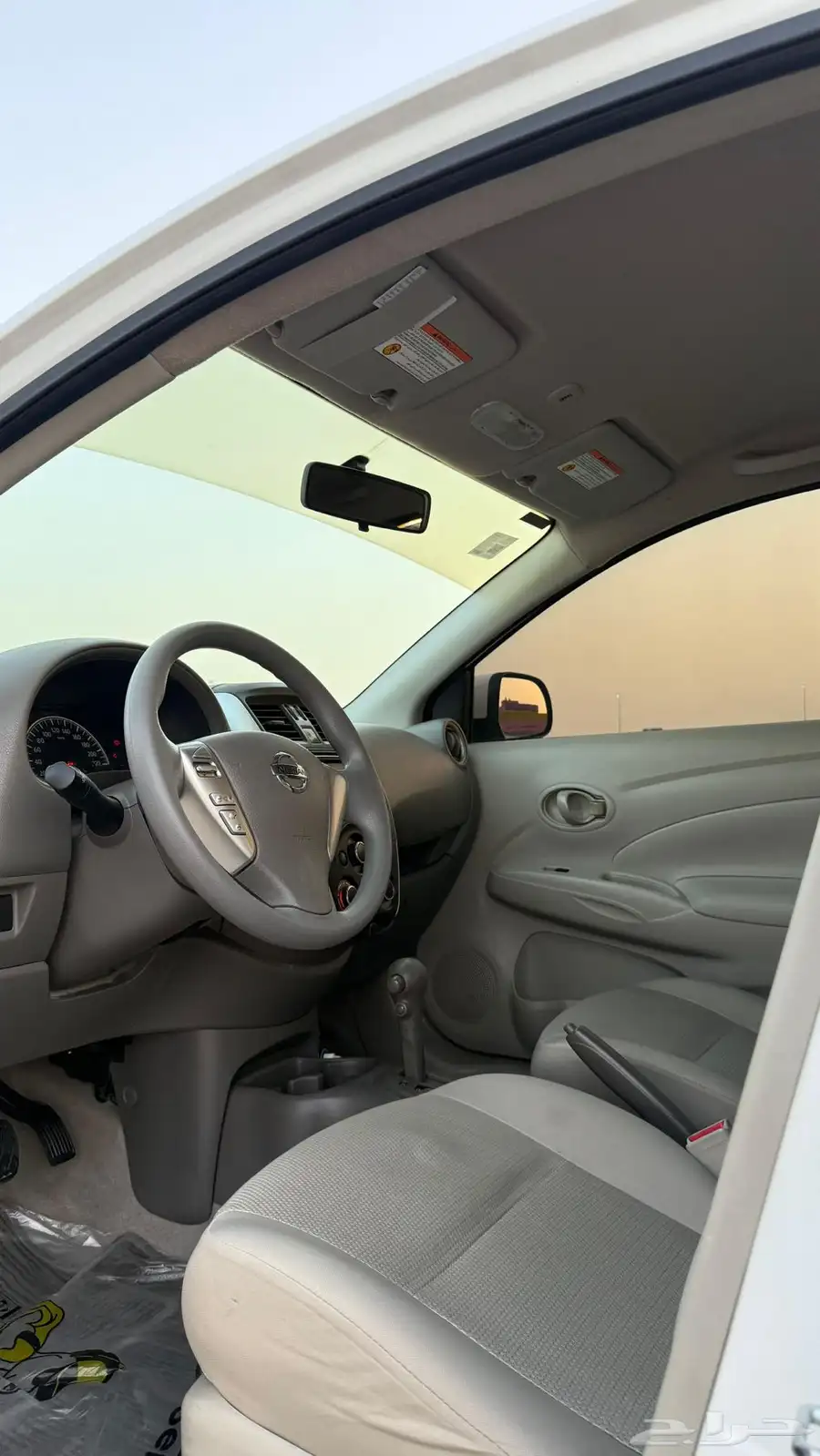 صني2021 9