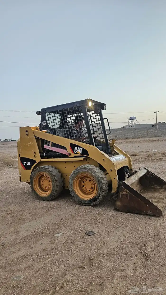 بوبكات بوب كات ببكات حواس 3