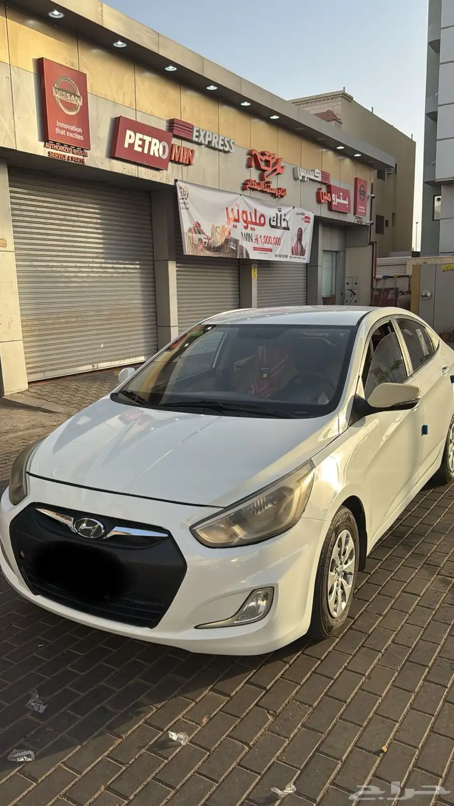 اكسنت 2017 0