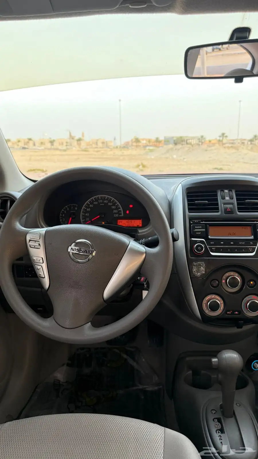 صني2021 10