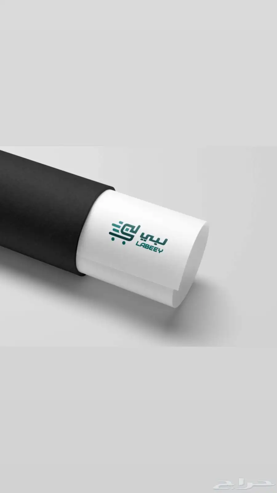 تصميم شعار تصميم لوقو 8