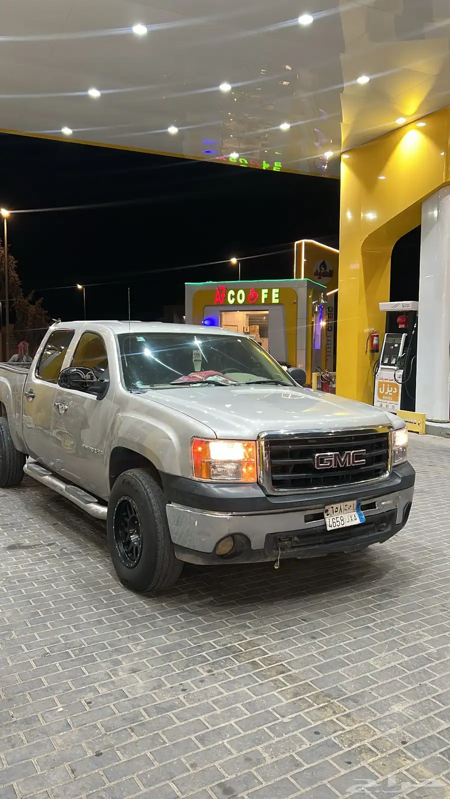 جمس 0