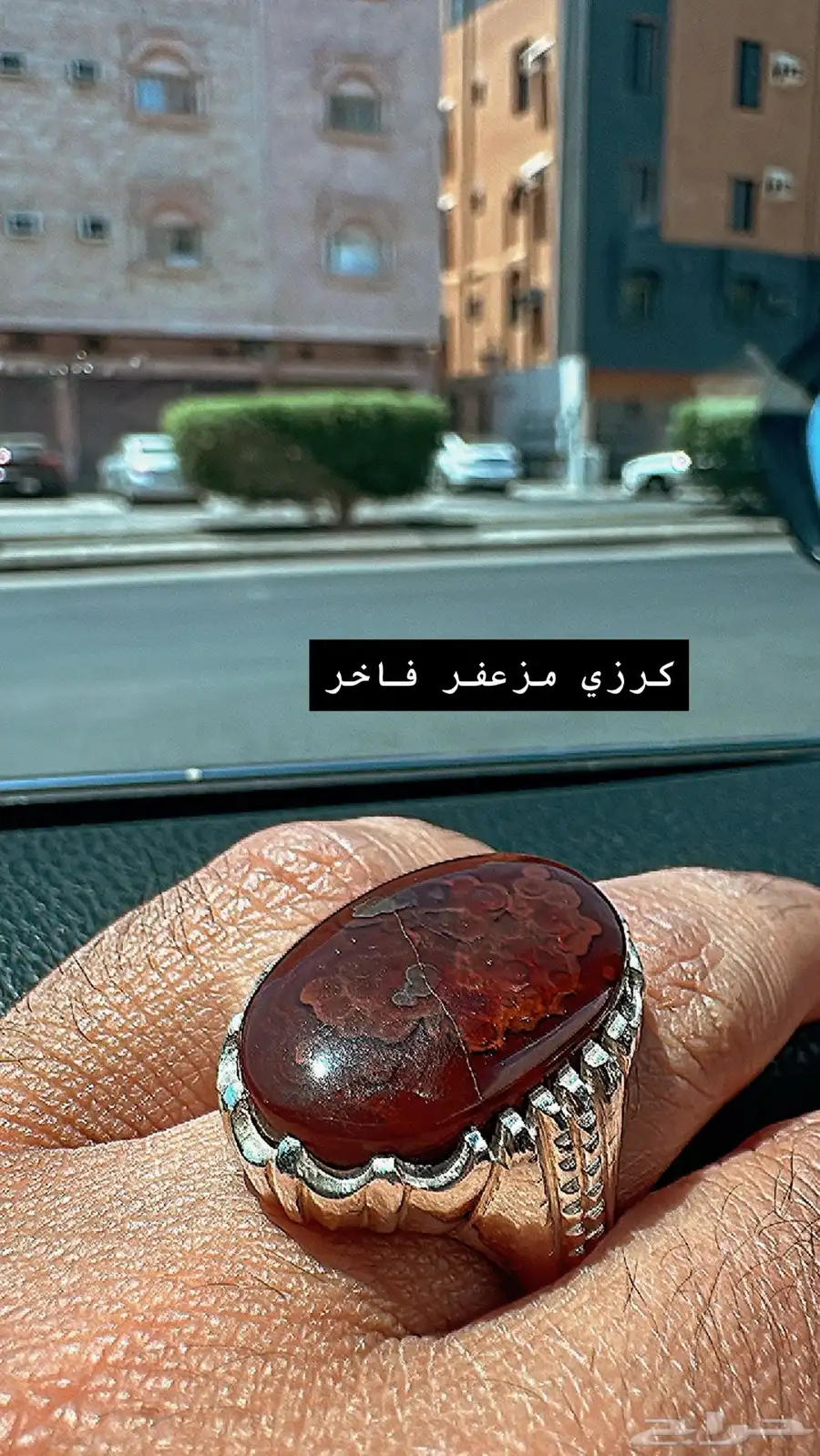 خواتم عقيق 33