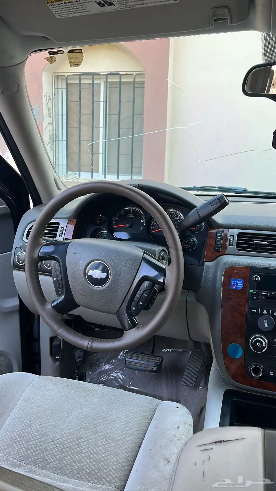 جمس تاهو 2008 15