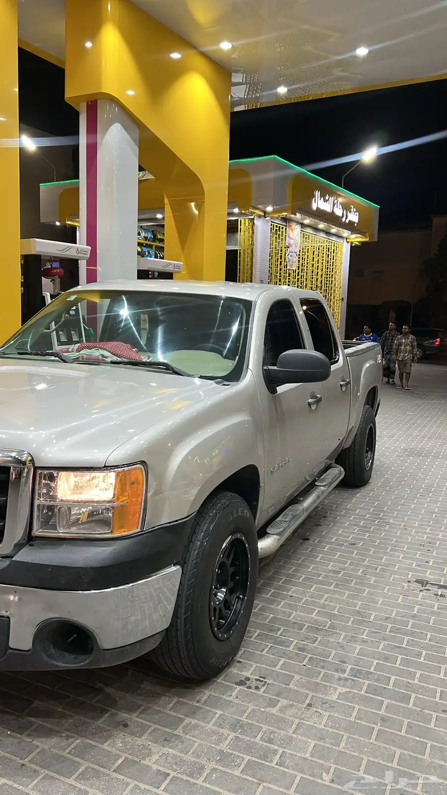 جمس 5