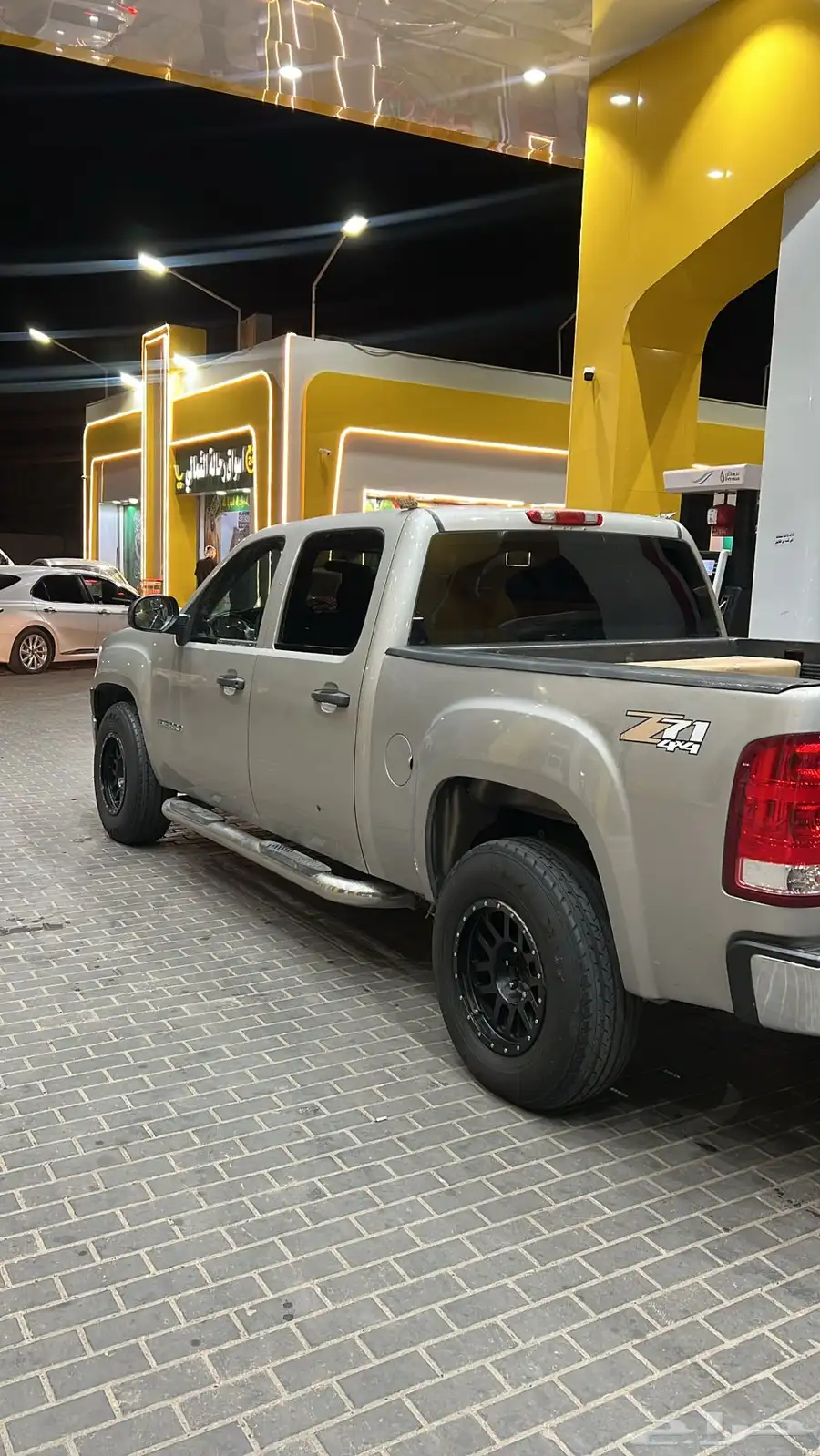جمس 3