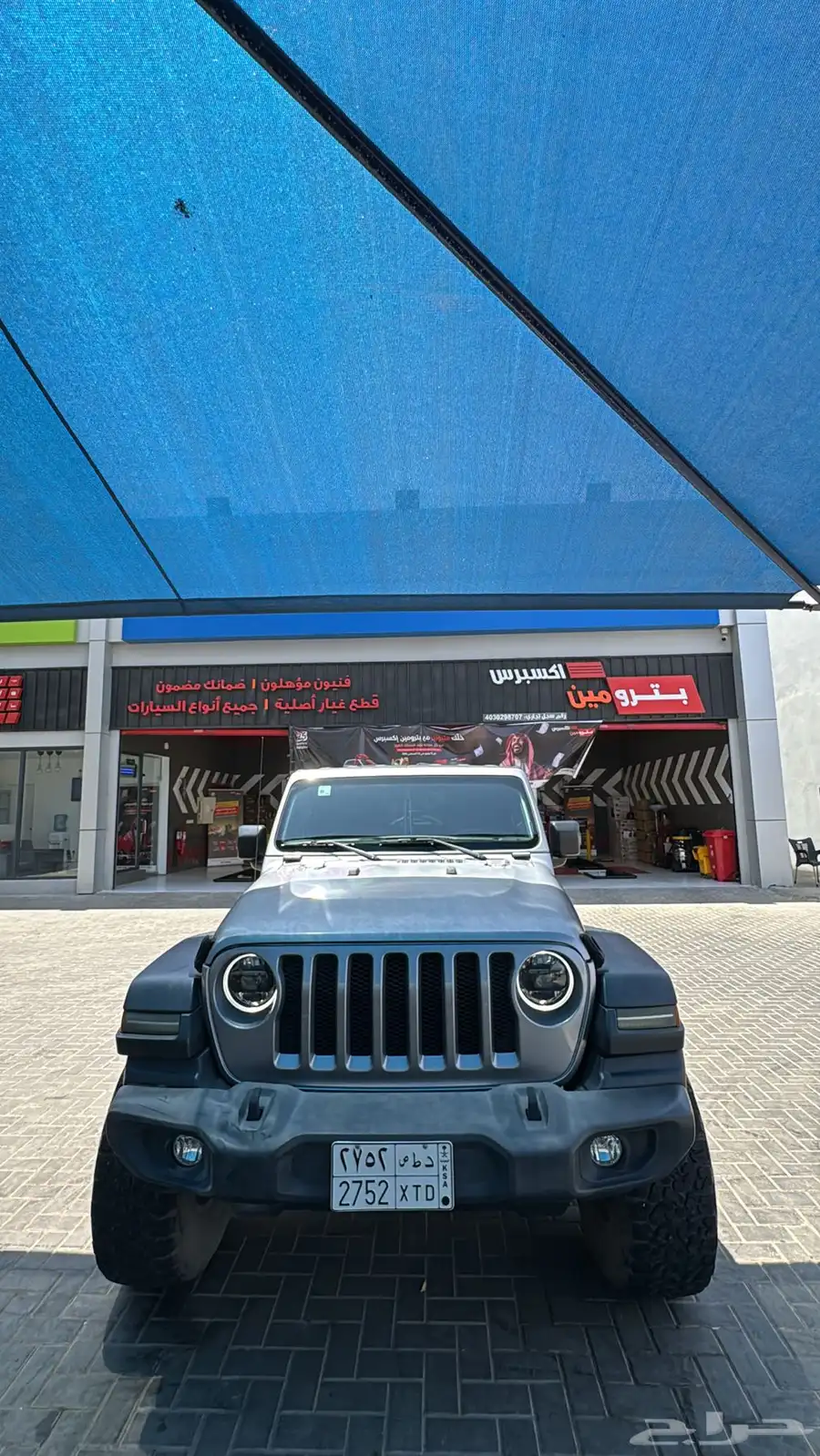 جيب رانجلر 2