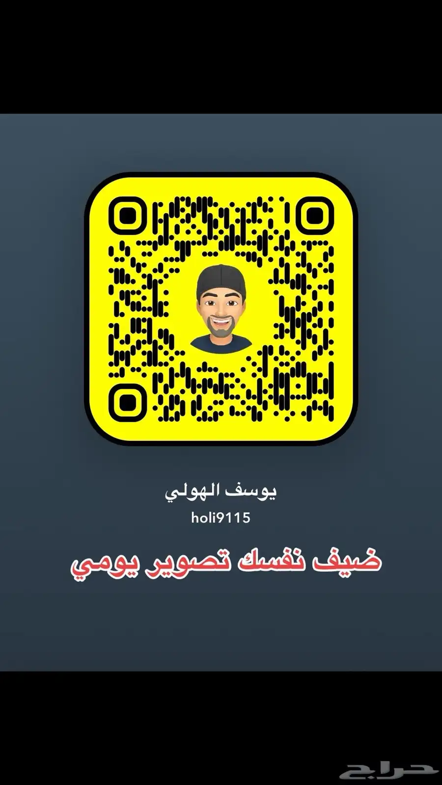 بنتلي فلانيج سبير 43
