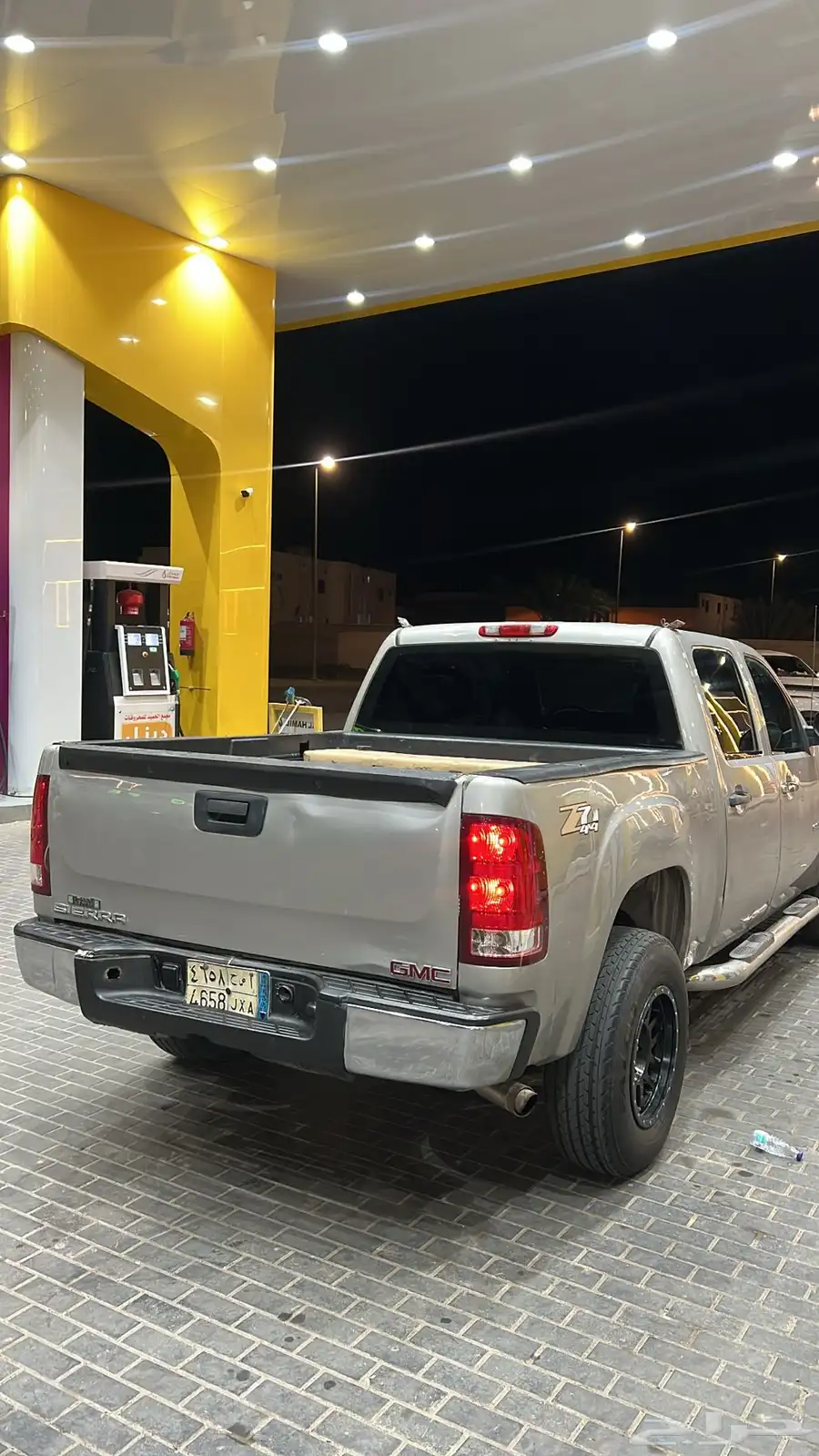 جمس 7